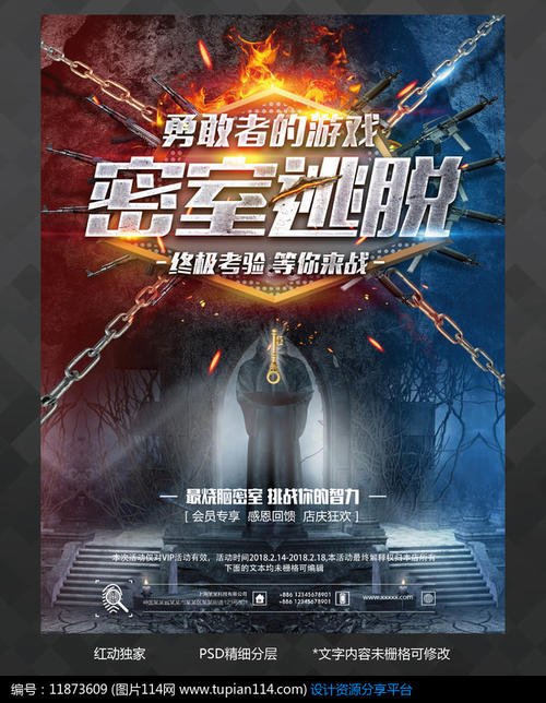 怎么做假多米尼加大学文凭毕业证